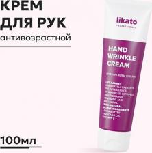 Крем Likato Крем-лифтинг для рук Lift Sansey увлажняющий 100 мл