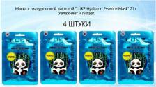 Маска Luke Маска с гиалуроновой кислотой Collagen Essence Mask, 21 г