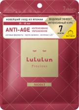 Маска LuLuLun Маска для лица антивозрастная Face Mask Precious Red, 7 шт