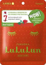 Маска LuLuLun Маска для лица Клубника из Фукуока Premium Face Mask Strawberry 130 г 7 шт