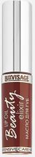 Эликсир LUX Visage Масло для губ Beauty elixir 5.5 г 4811329049627