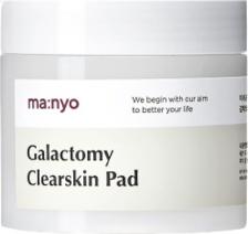 Пилинг Manyo Factory Очищающие пилинг-пэды с галактомисисом и PHA-кислотой Galactomy Clearskin Pad, 60 шт