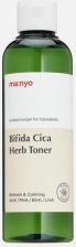 Тоник Manyo Factory Тонер восстанавливающий Bifida Cica Herb Toner, 210 мл, 260 г