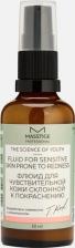 Флюид Masstige Флюид для лица Флюид для чувствительной кожи, склонной к покраснению The Scince of Youth