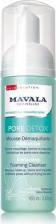 Пенка Mavala Pore Detox Очищающая пенка, 165мл