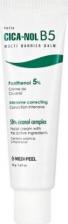 Крем Medi-Peel Восстанавливающий крем с центеллой и пантенолом Phyto CICA-Nol B5 Repair Cream