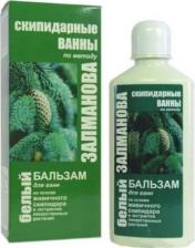 Косметика Медикомед Скипидарные ванны Залманова белый, 250 мл 250 мл бутылка