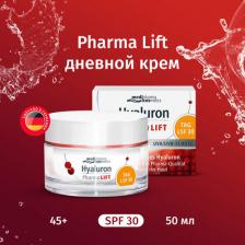 Крем Medipharma Cosmetics Hyaluron Pharma Lift дневной крем SPF 30, 50 мл