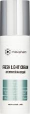Крем Mesopharm FRESH:LIGHT CREAM 50ml, Крем освежающий для жирной кожи 50мл