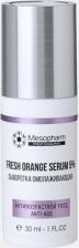 Сыворотка Mesopharm Сыворотка омолаживающая 5% для лица / FRESH ORANGE SERUM 30 мл