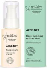 Крем Mi&Ko Себорегулирующий крем для лица против акне Acne.net 30 мл
