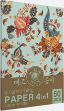 Матирующие салфетки Mi-Ri-Ne Салфетки матирующие Super Matte для лица, 4 в 1, 50 шт