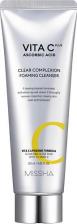 Пенка Missha Очищающая пенка с витамином С для лица Vita C Plus Clear Complexion Foaming Cleanser 120ml