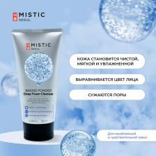 Пилинг Mistic Глубокоочищающая пенка-пилинг для умывания BAKING POWDER 180 мл