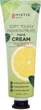 Мист Mistic крем для рук SOFT TOUCH FASHION FRUITS Hand Cream 50 мл