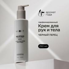 Крем Mixit Парфюмированный крем для рук и тела увлажняющий с маслом черного перца SPA RITUALS, 250 мл