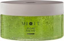 Косметика Mixit Водорослевое обертывание для тела ALGAE 200 мл