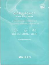 Маска Mizon CICALURONIC WATER FIT MASK Тканевая маска для лица с экстрактом центеллы азиатской и гиалуроновой кислотой