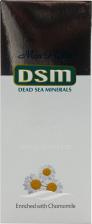 Крем Mon Platin Крем для ухода за кожей DSM156