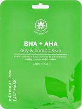 Маска Name Skin Care Маска для лица Тканевая маска для жирной и комбинированной кожи лица с AHA и BHA кислотами 22.0