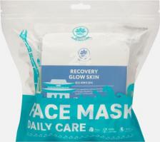 Маска Name Skin Care Набор тканевых масок для лица DAILY CARE 24 шт