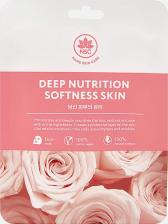Маска Name Skin Care Тканевая маска для лица "Глубокое Питание и Мягкость кожи" Sheet Face mask Deep Nutrition & Softness skin 1 шт