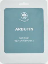 Маска Name Skin Care Тканевая маска для лица с Арбутином Sheet Face Mask ARBUTIN 1 шт