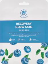 Маска Name Skin Care Тканевая маска для лица "Восстановление и Сияние кожи" Sheet Face mask Recovery & Glow skin 1 шт