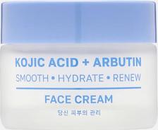 Крем Name Skin Care Выравнивающий крем для лица с койевой кислотой и арбутином 50.0