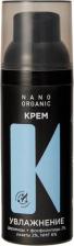 Крем Nano Organic Крем для лица Увлажнение 50 мл