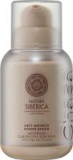 Косметика Natura Siberica Активная сыворотка для лица против морщин Chaga Peptides 50