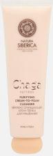Пенка Natura Siberica Бережно очищающая крем-пенка для умывания Chaga Peptides 140