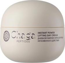 Косметика Natura Siberica Дневной лифтинг-крем для лица мгновенного действия Chaga Peptides 50