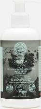 Крем Natura Siberica Крем для рук Био. S.O.S ВОССТАНОВЛЕНИЕ & УВЛАЖНЕНИЕ, 250 мл