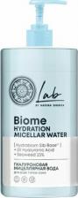 Мицеллярная вода Natura Siberica LAB Biome Hydration Гиалуроновая мицеллярная вода для всех типов кожи, 450 мл