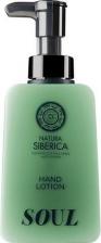 Лосьон Natura Siberica Лосьон для рук Душа Soul Shades of Siberia