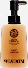 Лосьон Natura Siberica Лосьон для рук Мудрость Wisdom Shades of Siberia