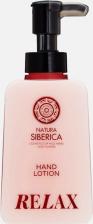 Лосьон Natura Siberica Лосьон для рук Релакс Relax Shades of Siberia