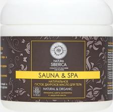 Масло Natura Siberica Масло для тела "Sauna & Spa", натуральное, густое, даурское, 370 мл