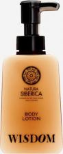 Молочко Natura Siberica Молочко для тела Мудрость Wisdom Shades of Siberia