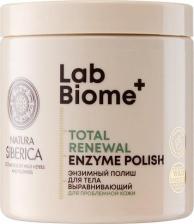 Пилинг Natura Siberica Пилинг для тела Энзимный полиш для тела "Выравнивающий" для проблемной кожи Lab Biome 250