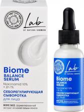 Сыворотка Natura Siberica Сыворотка для лица себорегулириующая Lab Biome Balance Serum 30 мл