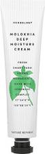 Крем Nature Republic Кремы для лица Крем для лица с экстрактом молохии Herbology