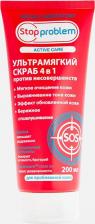 Скраб Nicole Laboratory Скраб для лица Ультрамягкий скраб 4 в 1 против несовершенств для проблемной кожи