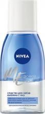 Косметика Nivea Двухфазное средство для снятия макияжа Средство для удаления макияжа с глаз Двойной эффект