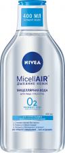 Nivea Мицеллярная вода «Освежающая» 3в1 для нормальной кожи, 400 мл 4005900554079 – фото 1 Nivea Мицеллярная вода «Освежающая» 3в1 для нормальной кожи, 400 мл 4005900554079 – фото 1