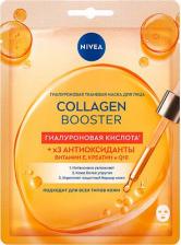 Маска Nivea Уход за лицом Гиалуроновая тканевая маска для лица Collagen Booster