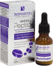 Сыворотка Novosvit Сыворотка для лица омолаживающая с БиоПептидом Ampoule Peptide 50+