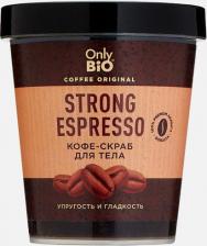 Скраб Only Bio Скраб для тела Strong espresso 230 мл
