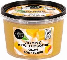 Скраб Organic Shop Витамин С Йогуртовый Смузи Сияющий Скраб Для Тела, 250 мл